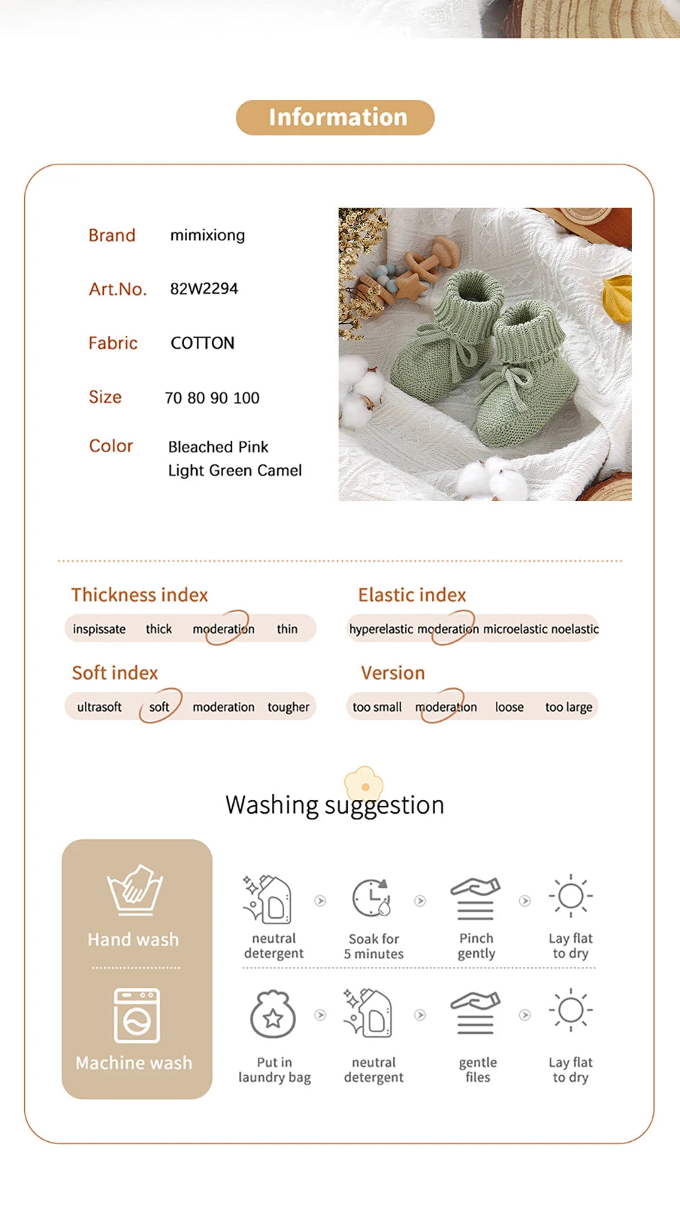 Baby Shoes Solid Color Knitted Newborn Boys and Girls Boots First Walkers Soft Bottom Infant Unisex Footwear 0-18m Child Booties