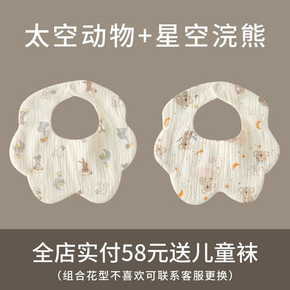 3-Pack Petal Baby Bibs – Cotton Gauze Feeding & Drool Set