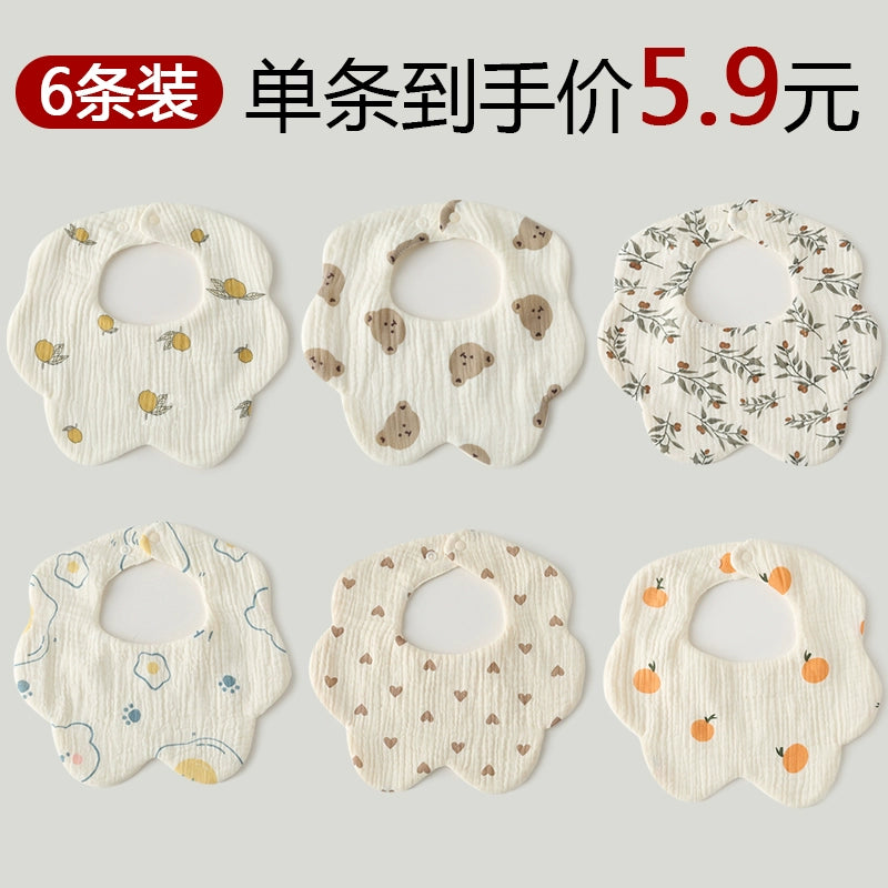 Saliva Towel Baby Spring and Summer Bib Newborn Baby Pure Cotton Gauze Fall and Winter Petals Bib Waterproof Milk Spilt