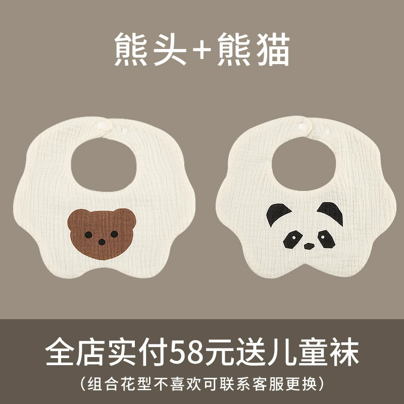 Saliva Towel Baby Spring and Summer Bib Newborn Baby Pure Cotton Gauze Fall and Winter Petals Bib Waterproof Milk Spilt