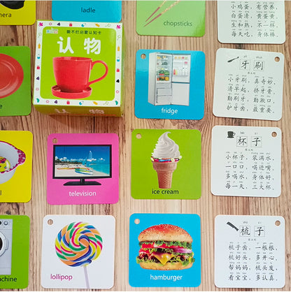 Alphabet Learning Cards – 26 English Letter Cards