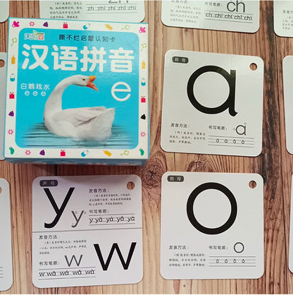 Alphabet Learning Cards – 26 English Letter Cards