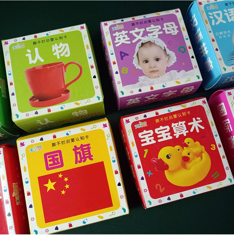 English Letter Word Cards - 26 Alphabet Learning Cards for Early Education