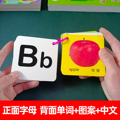 Alphabet Learning Cards – 26 English Letter Cards