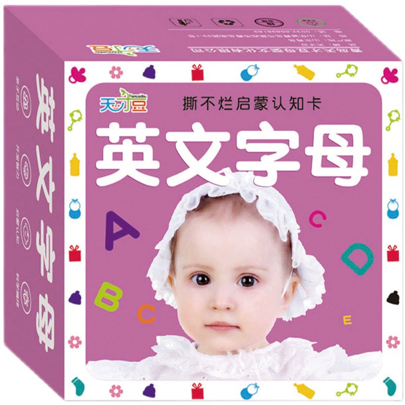 English Letter Word Cards - 26 Alphabet Learning Cards for Early Education