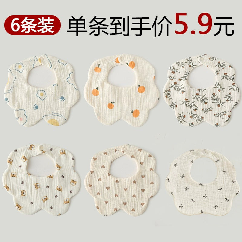 Saliva Towel Baby Spring and Summer Bib Newborn Baby Pure Cotton Gauze Fall and Winter Petals Bib Waterproof Milk Spilt