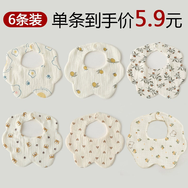 Saliva Towel Baby Spring and Summer Bib Newborn Baby Pure Cotton Gauze Fall and Winter Petals Bib Waterproof Milk Spilt