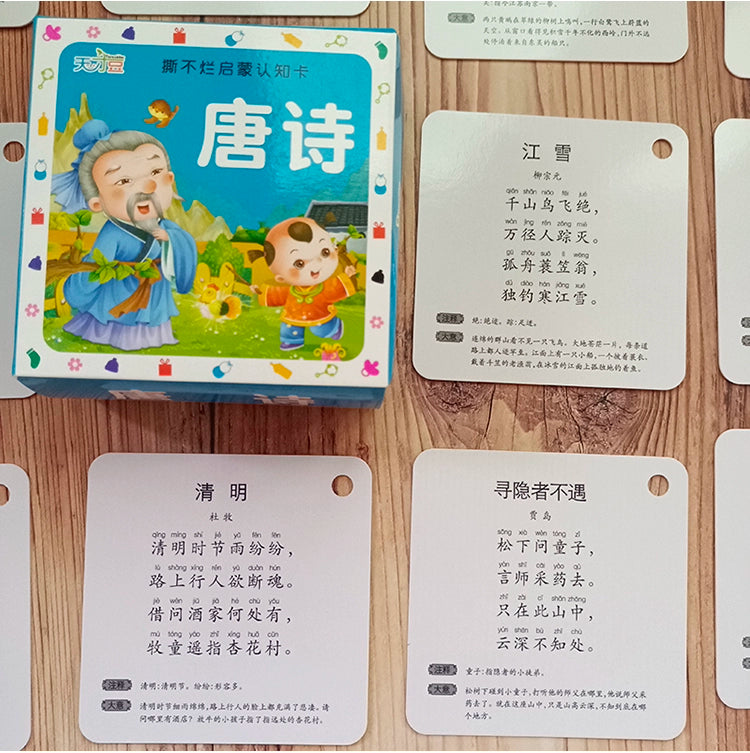 English Letter Word Cards - 26 Alphabet Learning Cards for Early Education