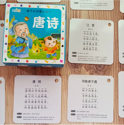 Alphabet Learning Cards – 26 English Letter Cards