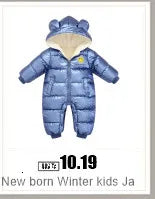 Warm Baby Snowsuit – Hooded Winter Jumpsuit 0–3 Years