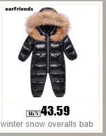 Warm Baby Snowsuit – Hooded Winter Jumpsuit 0–3 Years